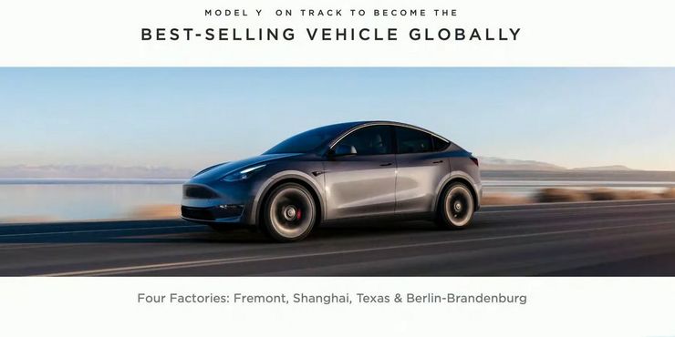 Tesla Model Y se convertirá en el vehículo más vendido del mundo, dice Musk 2 Tesla Model Y se convertira en el vehiculo mas vendido.5