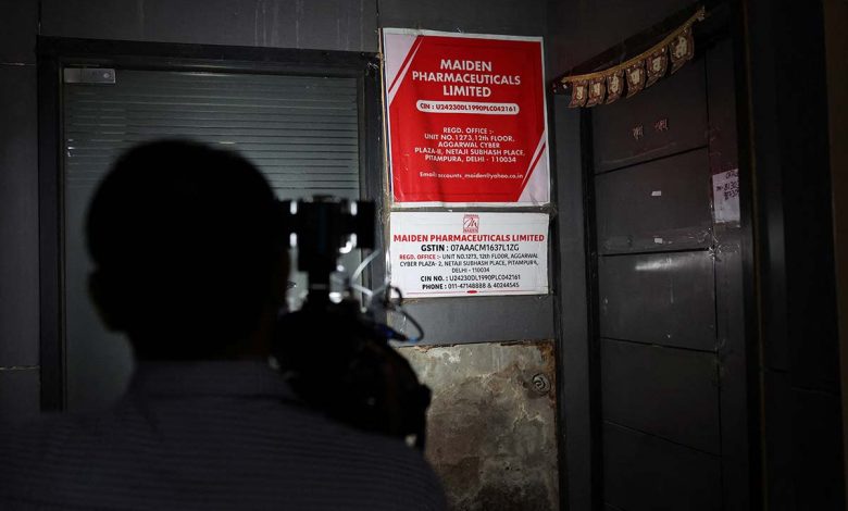 India y OMS investigan jarabe de tos ligado a la muerte de 66 niños 1 India y OMS investigan jarabe de tos ligado a la muerte de 66 niños