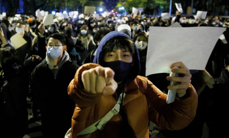 China: una protesta nacional 1 China: una protesta nacional