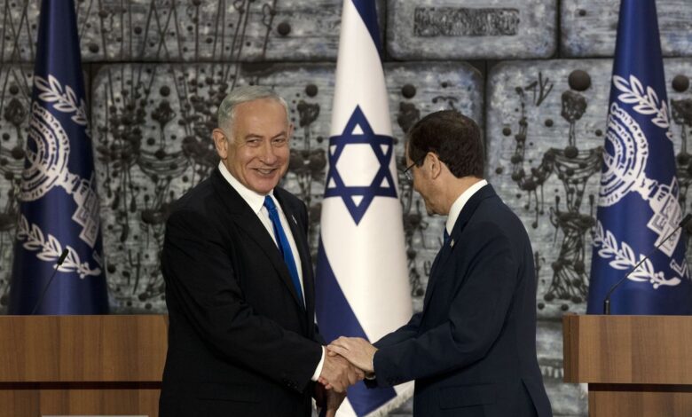 https://elpais.com/internacional/2022-11-13/netanyahu-liderara-el-gobierno-mas-a-la-derecha-de-la-historia-de-israel.html 1 https://elpais.com/internacional/2022-11-13/netanyahu-liderara-el-gobierno-mas-a-la-derecha-de-la-historia-de-israel.html