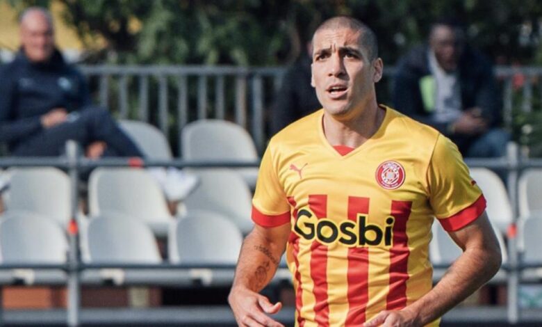 El Girona visita al Manchester City para cerrar la pretemporada 1 El Girona visita al Manchester City para cerrar la pretemporada