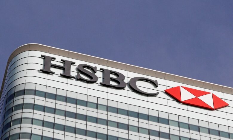 Recorte en HSBC: despedirá 15% de directivos 1 Recorte en HSBC: despedirá 15% de directivos